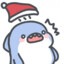 鲨鱼