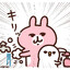 ralphchen01