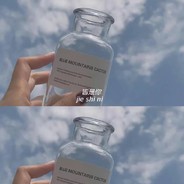 北木在北、北有凉城