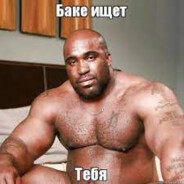 ZhcPokoinukSosuPenis