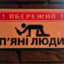 Hpgft_