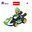 Luigi's Car
