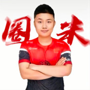 我要打上海Major、