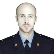 Район Госуслуг