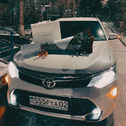 Мен Қазақпын