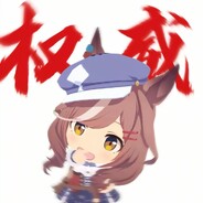 赛马场马枪手-诗歌剧