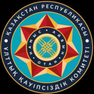 КОМИТЕТЧИК