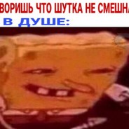 ДатчикДавления