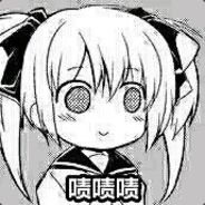 六根香蕉  .  哈啤