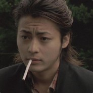Serizawa