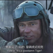 k1总冠军油门子