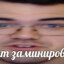 TRAHOMAN
