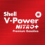 ⛽Shell V-Power NITRO+