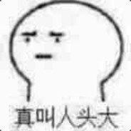 Big Avatar