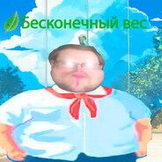 Мамочка оксимиро