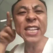 老B登真不知道黑手阿