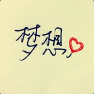 ゛名字越长越牛逼。