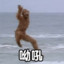 把把c