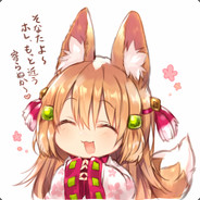 コウヘイ