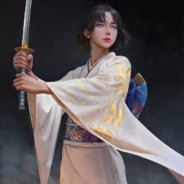 希奥