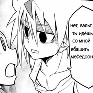 LowXIII Патрубок