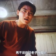 JK拉丝