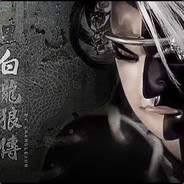 洛可