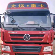 AAA大运重卡温师傅