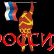 ჯ.СżαЯ fоя Мо†нєя Яύşşια.ჯ