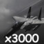 3000 black jets of Allah