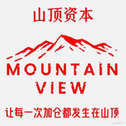 山顶资本