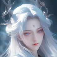 你要我怎么去否认