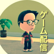 nami-he