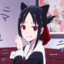misora