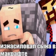 Avatar of сыр