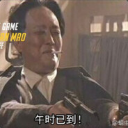 抹仙堡❤游ne娃子