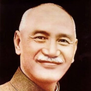 黃埔軍校校長 蔣中正