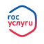 ГОСУСЛУГИ