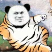 孟加拉大尾巴虎