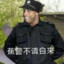 这把枪弹道偏左