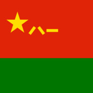 PLA丶清水丶69243