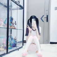 我想变成低ping仔