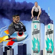 Столица машонки