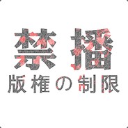 良是良优良的良