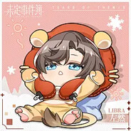 欠那么多