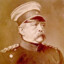 Phillip Von Bismarck