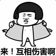 你亲爱的杨老师