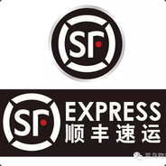 锡尼镇大区跳伞大队、