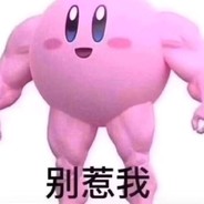 东南亚土著公主