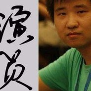 电脑玩家孙一峰